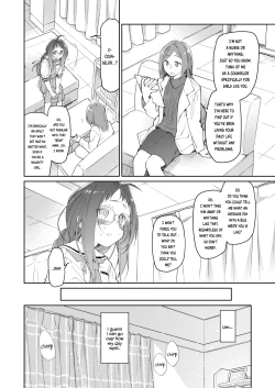 Page 6 of Skirt to Kiseichuu 2