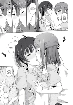 Page 19 of Ima wa Watashi to no Jikan da yo Kouhen