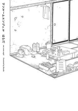 Page 2 of One Room Angel Ch. 1-3