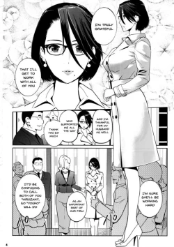 Page 94 of NTR THE MIDNIGHT POOL CH 1-3