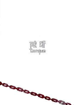 Page 18 of Reversible