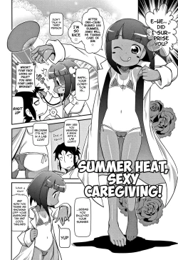 Page 14 of Yo! Loli Bitch Ch. 1, 4, 5
