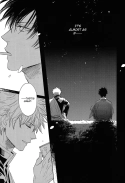 Page 16 of Sono Hoshi wa Ochita