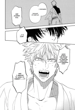 Page 51 of Sono Hoshi wa Ochita