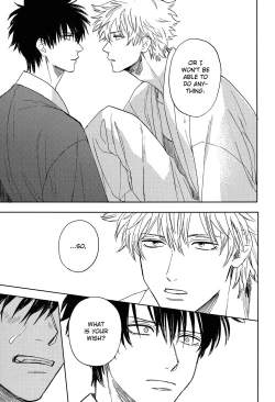 Page 54 of Sono Hoshi wa Ochita