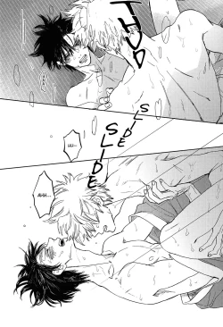 Page 63 of Sono Hoshi wa Ochita