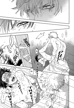 Page 66 of Sono Hoshi wa Ochita