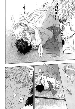 Page 67 of Sono Hoshi wa Ochita