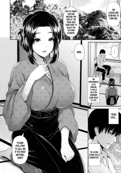 Page 2 of Tsukiyo no Hatago | Moonlight Inn
