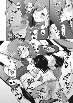 Page 18 of Resu no Honkai Kouhen | Childless Woman's Wish Part 2