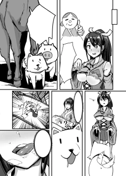 Page 10 of Nihon Mukashi Kuso Hanashi San