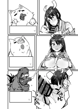 Page 12 of Nihon Mukashi Kuso Hanashi San