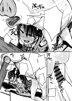 Page 41 of Nihon Mukashi Kuso Hanashi San