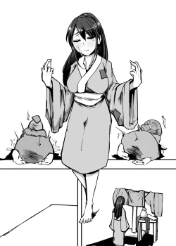 Page 8 of Nihon Mukashi Kuso Hanashi San