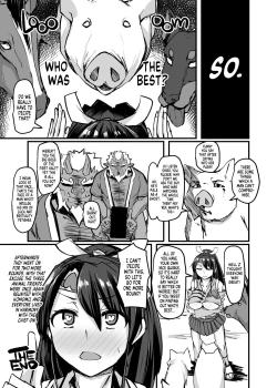 Page 33 of Nihon Mukashi Kuso Hanashi San | The Old Bullshit Japanese Folktales 3