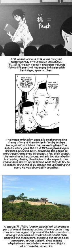 Page 37 of Nihon Mukashi Kuso Hanashi San | The Old Bullshit Japanese Folktales 3