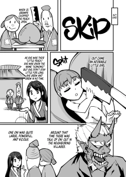 Page 3 of Nihon Mukashi Kuso Hanashi San | The Old Bullshit Japanese Folktales 3