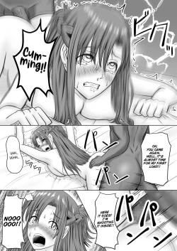 Page 31 of Asuna no Ayamachi