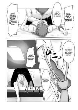 Page 9 of Asuna no Ayamachi