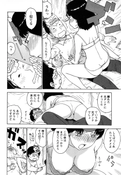 Page 181 of Hadakana