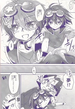 Page 23 of Ore Yuuya ni Erabare Sugii!