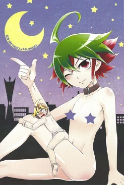 Page 81 of Ore Yuuya ni Erabare Sugii!