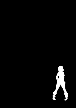 Page 89 of Mob ni Makeru Railgun