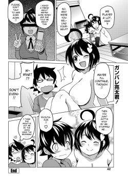 Page 20 of Osana Bitch