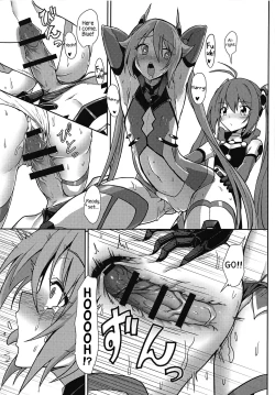 Page 16 of Hinnyuu de Chikubi ga Yowai Aikasan and her sensitive nipples