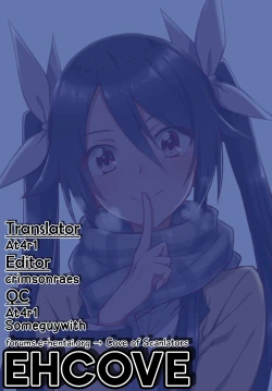 Page 23 of Hinnyuu de Chikubi ga Yowai Aikasan and her sensitive nipples