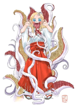 Page 2 of Shokushu No Koibito, Inori To Ai.