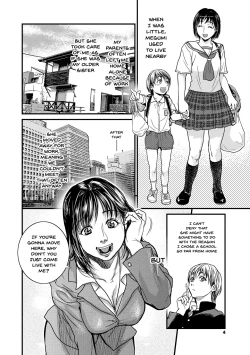 Page 3 of Boku to Itoko no Onee3