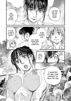 Page 46 of Boku to Itoko no Onee3