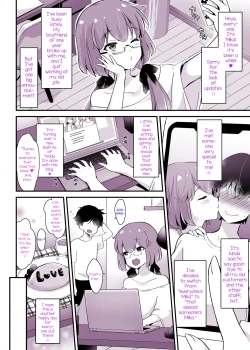 Page 54 of Kaikan Mesu Ochi 3