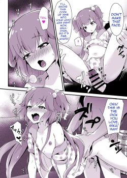 Page 6 of Kaikan Mesu Ochi 3