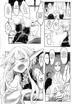 Page 15 of Aigan Youdo 01