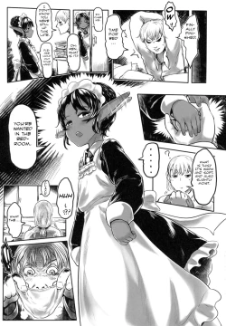 Page 20 of Aigan Youdo 01