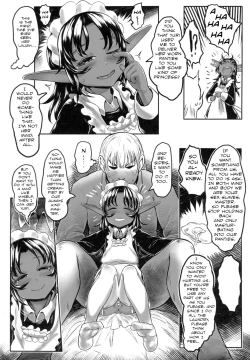 Page 23 of Aigan Youdo 01