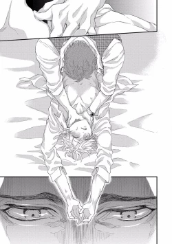 Page 31 of Kanraku Alpha| α沦为Enigma：第4种性别 1-7