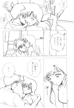 Page 5 of Happy Flight