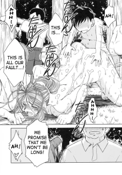 Page 24 of Midgard <geofu>