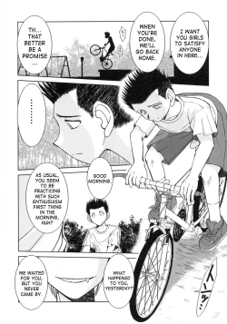 Page 7 of Midgard <geofu>