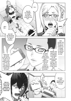 Page 14 of Ryoujoku Gakuen