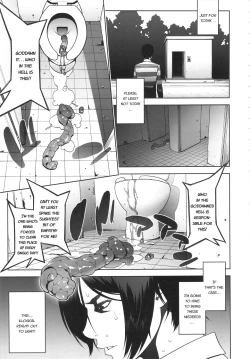 Page 4 of Ryoujoku Gakuen