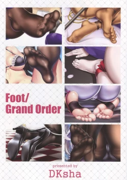 Page 2 of Foot/Grand Order