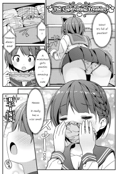 Page 55 of Geki Ona!!!