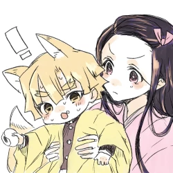 Page 18 of Zen Nezu To Tan Kana Tsume