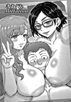 Page 85 of Soredemo Itoshii Kanojo-tachi