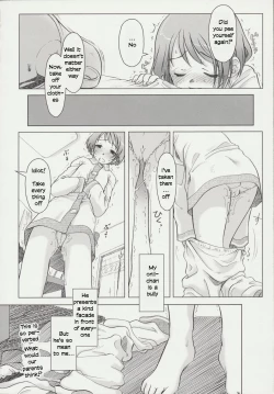 Page 17 of Beam's Ch 1-2