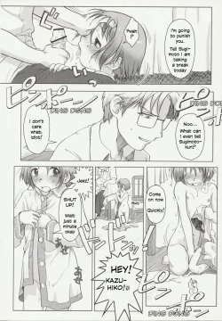 Page 21 of Beam's Ch 1-2